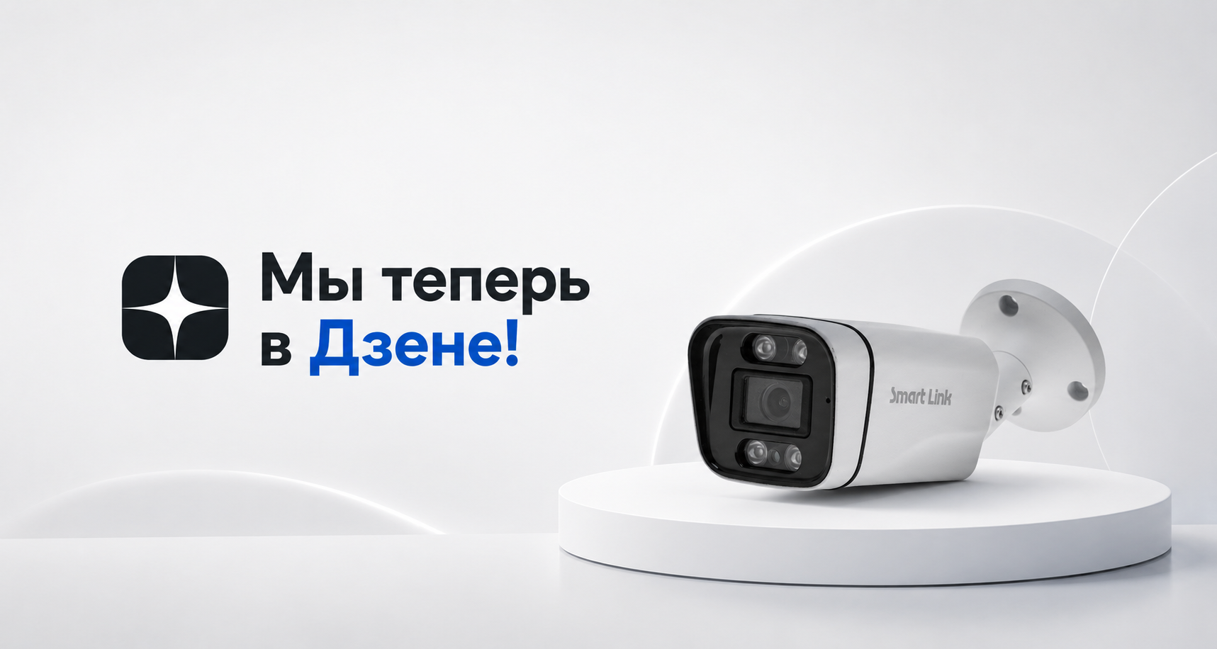 Мы теперь в Дзене!