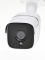 IP-камера видеонаблюдения 4Мп уличная, MicroVision MV-IP4043Q (3,6)