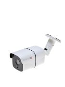 IP-камера видеонаблюдения 4Мп уличная, MicroVision MV-IP4043Q (3,6)