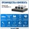 Готовый комплект 5Мп IP-видеонаблюдения PoE, уличный, на 3 камеры, с жёстким диском 1Tb, с удалённым просмотром, для дома, дачи, бизнеса. Smart Link SL-IP5M3BP-H1