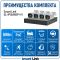 Готовый комплект 5Мп IP-видеонаблюдения PoE, уличный, на 4 камеры, с жёстким диском 1Tb, с удалённым просмотром, для дома, дачи, бизнеса. Smart Link SL-IP5M4BP-H1