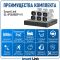 Готовый комплект 5Мп IP-видеонаблюдения PoE, уличный, на 6 камер, с жёстким диском 1Tb, с удалённым просмотром, для дома, дачи, бизнеса. Smart Link SL-IP5M6BP-H1