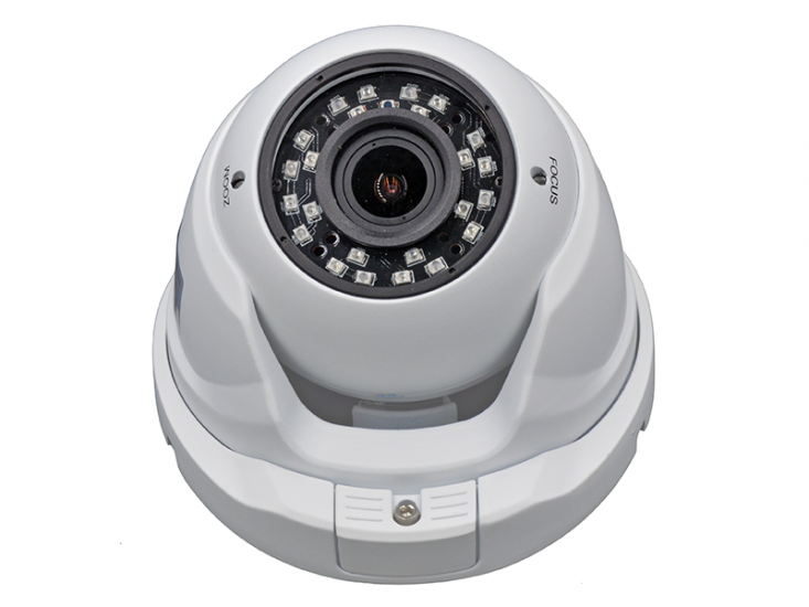 GS-IPC-HS20S143-H IP-камера купольная 2Mp с варио GS-IPC-HS20S143-H IP-камера купольная 2Mp с варио