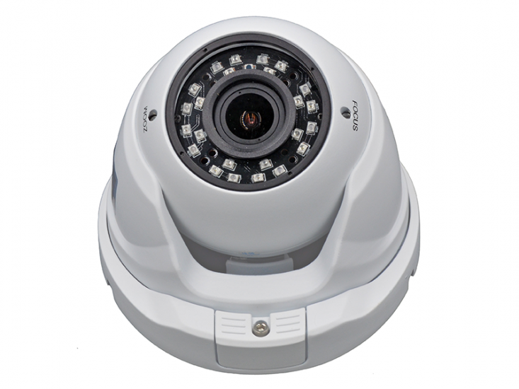 GS-IPC-HS20S143-H  IP-камера купольная 2Mp с варио