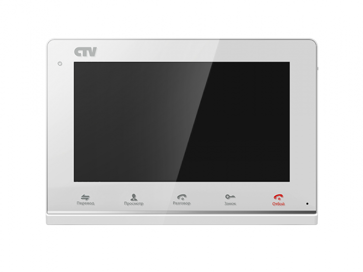 CTV-M3700 — Монитор цветного видеодомофона CTV-M3700 — Монитор цветного видеодомофона