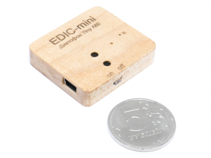 Edic-mini Tiny A60-300 — профессиональный цифровой диктофон Edic-mini Tiny A60-300 — профессиональный цифровой диктофон