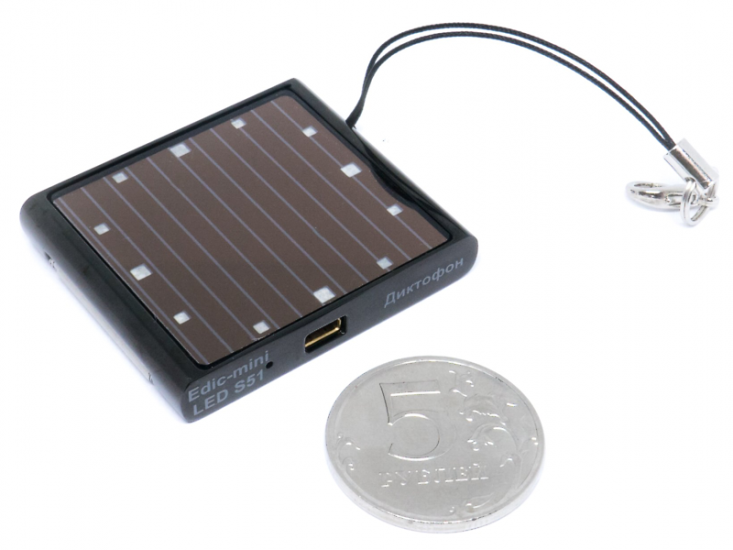 Edic-mini LED S51-300 — профессиональный цифровой диктофон Edic-mini LED S51-300 — профессиональный цифровой диктофон