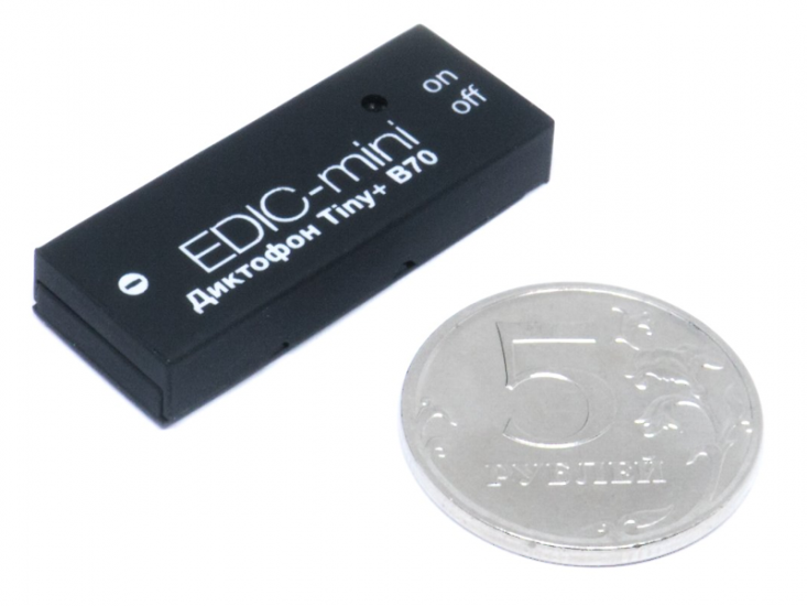 Edic-mini Tiny+ B70-150 — Цифровой диктофон Edic-mini Tiny+ B70-150 — Цифровой диктофон