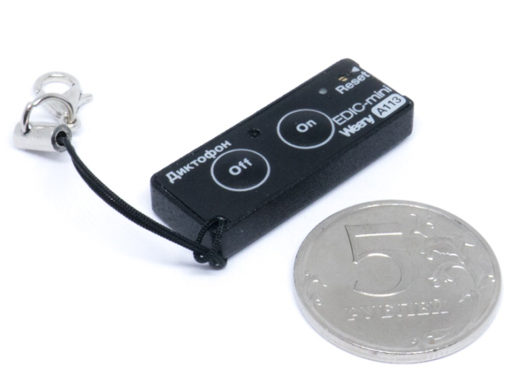 Edic-mini Weeny A113 — цифровой диктофон Edic-mini Weeny A113 — цифровой диктофон