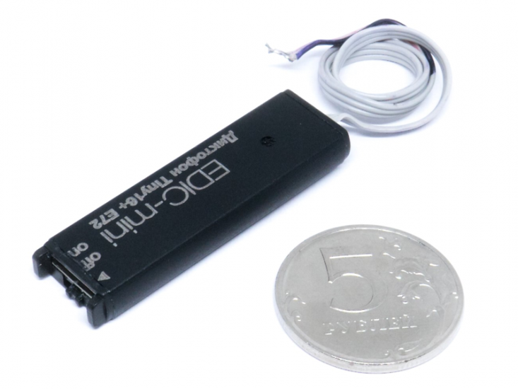 Edic-mini Tiny16+ E72-150 — цифровой диктофон Edic-mini Tiny16+ E72-150 — цифровой диктофон