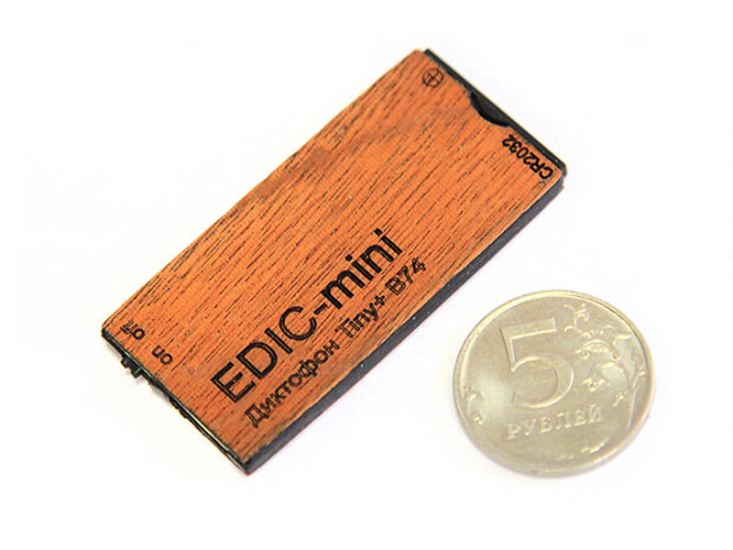 Edic-mini Tiny+ B74w-150 — Цифровой диктофон