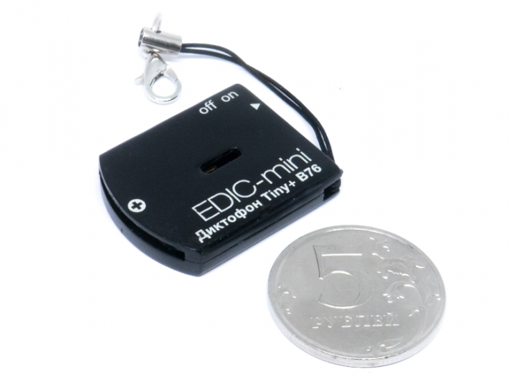 Edic-mini Tiny+ B76-150 — Цифровой диктофон Edic-mini Tiny+ B76-150 — Цифровой диктофон