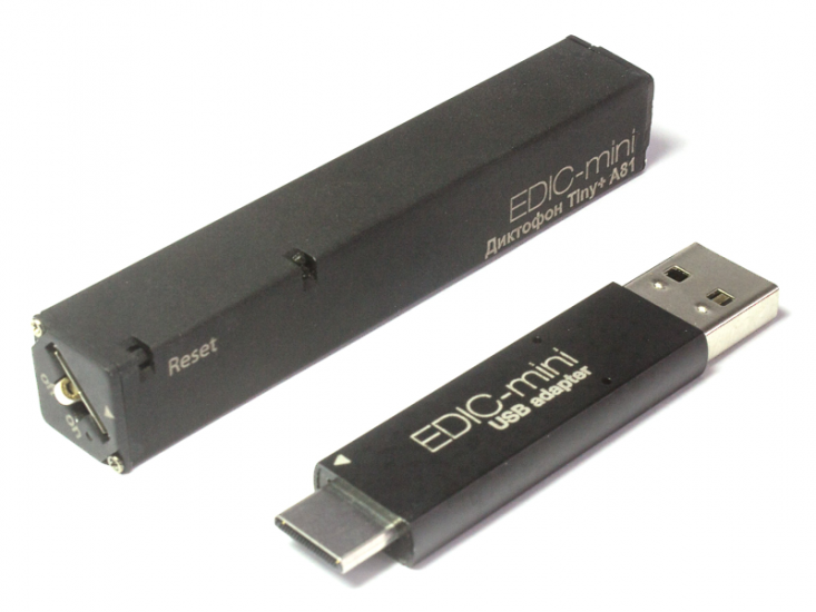 Edic-mini Tiny+ A81-150 — Цифровой диктофон Edic-mini Tiny+ A81-150 — Цифровой диктофон