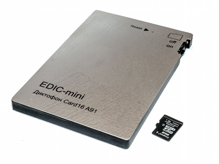 Edic-mini Card16 A91 — Профессиональный цифровой диктофон Edic-mini Card16 A91 — Профессиональный цифровой диктофон