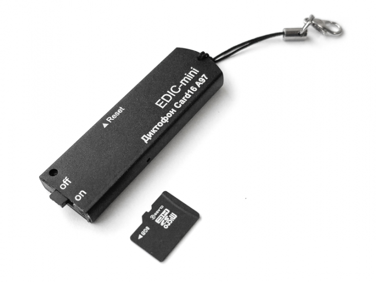 Edic-mini Card16 A97 — Профессиональный цифровой диктофон Edic-mini Card16 A97 — Профессиональный цифровой диктофон