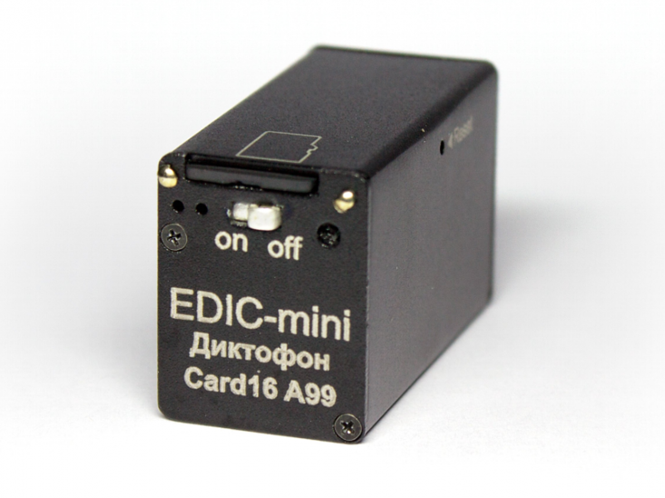 Edic-mini Card16 A99 — миниатюрный цифровой диктофон Edic-mini Card16 A99 — миниатюрный цифровой диктофон