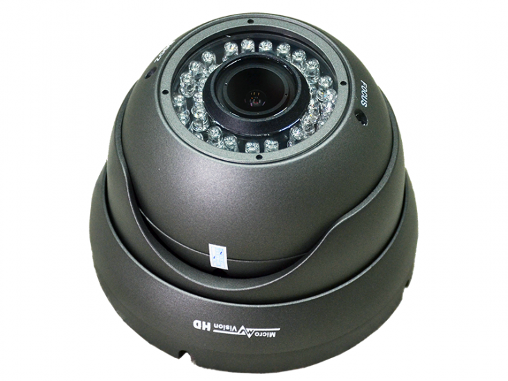 MV-IP1073M (2.8-12) 1.0MP